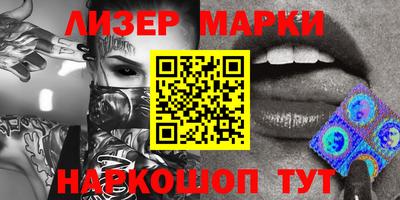 Альфа ПВП Апрелевка