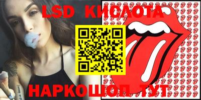 Альфа ПВП Апрелевка