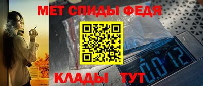 Альфа ПВП Апрелевка