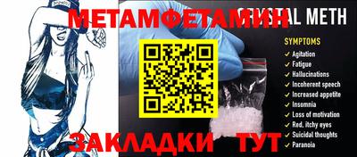 mdma Аргун