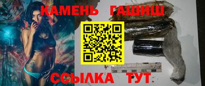 Альфа ПВП Апрелевка