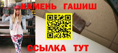 Альфа ПВП Апрелевка