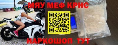 Альфа ПВП Апрелевка